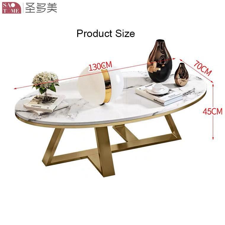 Modern Home Furniture Living Room Coffee Table Metal Dining Room Side Table Bedroom Rectangle Bed Table Melamine Laminated Tea Table