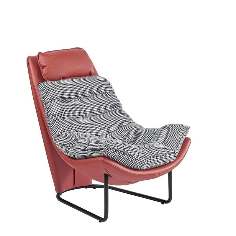 Living Room Single Armchair Wait Nordic Bedroom Lounge Balcony Leisure PU Seat Sofa Chair with Fabric Cushion