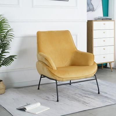 Hot Sale Nordic Living Room Furniture PU Leather Fabric Modern Leisure Chair