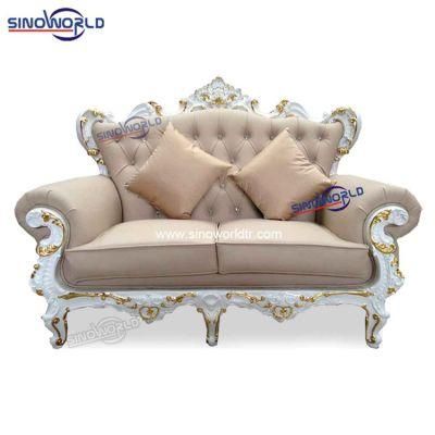 Luxury King Wooden Sofa for Banquet/Living Room/Dining Room//Wedding/Restaurant/Hotel