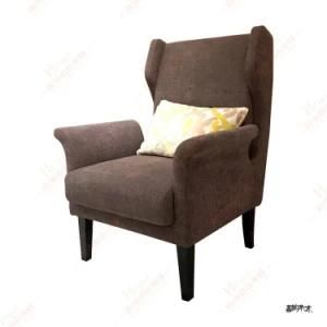 Cozy Brown Fabric Coffee Modern Wingback Chair Accent Chair