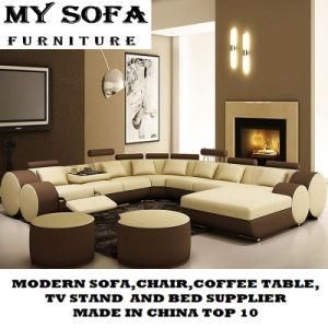 Hot Sell Modern Leather Sofa