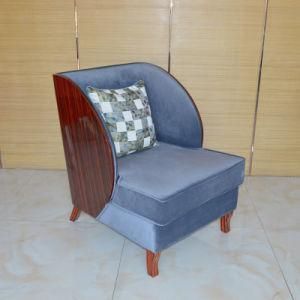 Wooden Accent Chair/Hotel Lobby Lounge Sofa Furniture Latest Design