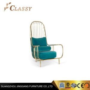 Luxury High Back Leisure Armchair with Golden Stainless Steel Frame and Fabric