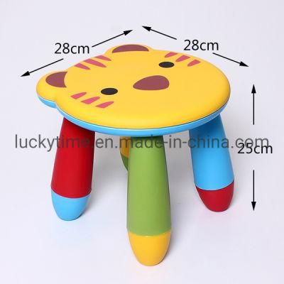 Cute Plastic Cartoon Animal Stool Cartoon Shape