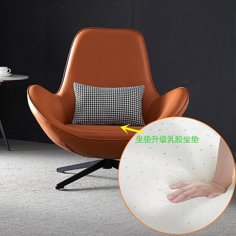 Modern Swiel Chair Leather Leisure Chair Living Room Single Sofa Lounge Wing Arm Chair