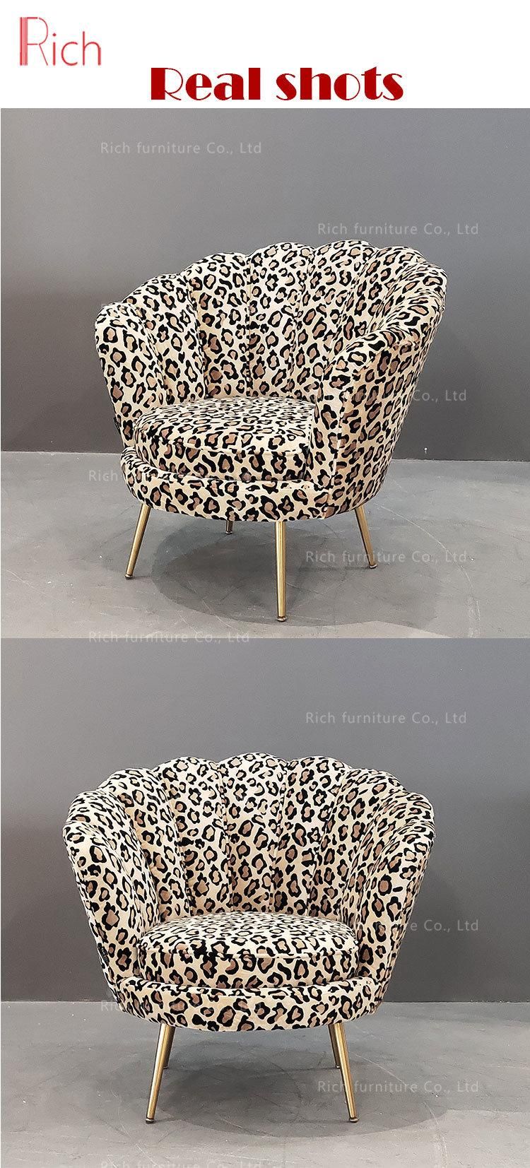 Wholesale Brown Luxury Chair Sea Shell Chair Seat Flower Shaped Sofa Fashion Design Leopard Accent Chair