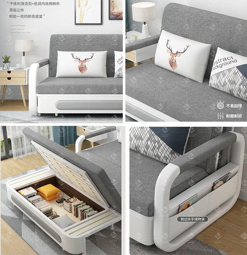 Metal Armrest Living Room 2 Seat Sofa Light Gray Folding Extendable to General Bed Sofa Cum Bed