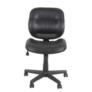 Black Modern Office Chair for Home with Vinyl Upholstered