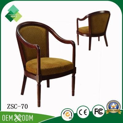 Vintage Style King Throne Chair Wood Armchair for Living Room