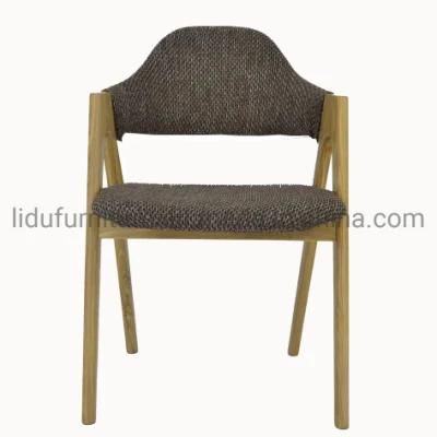 Modern MID Century Living Room Side Chairs with Wood Legs