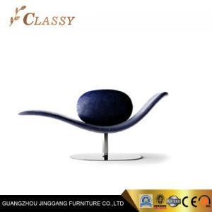 Leisure Longue Chair in New Design and Stainless Steel Base