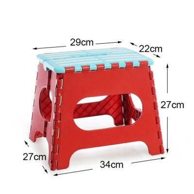 27 High Outdoor Folding Plastic Stool Indoor Folding Stool