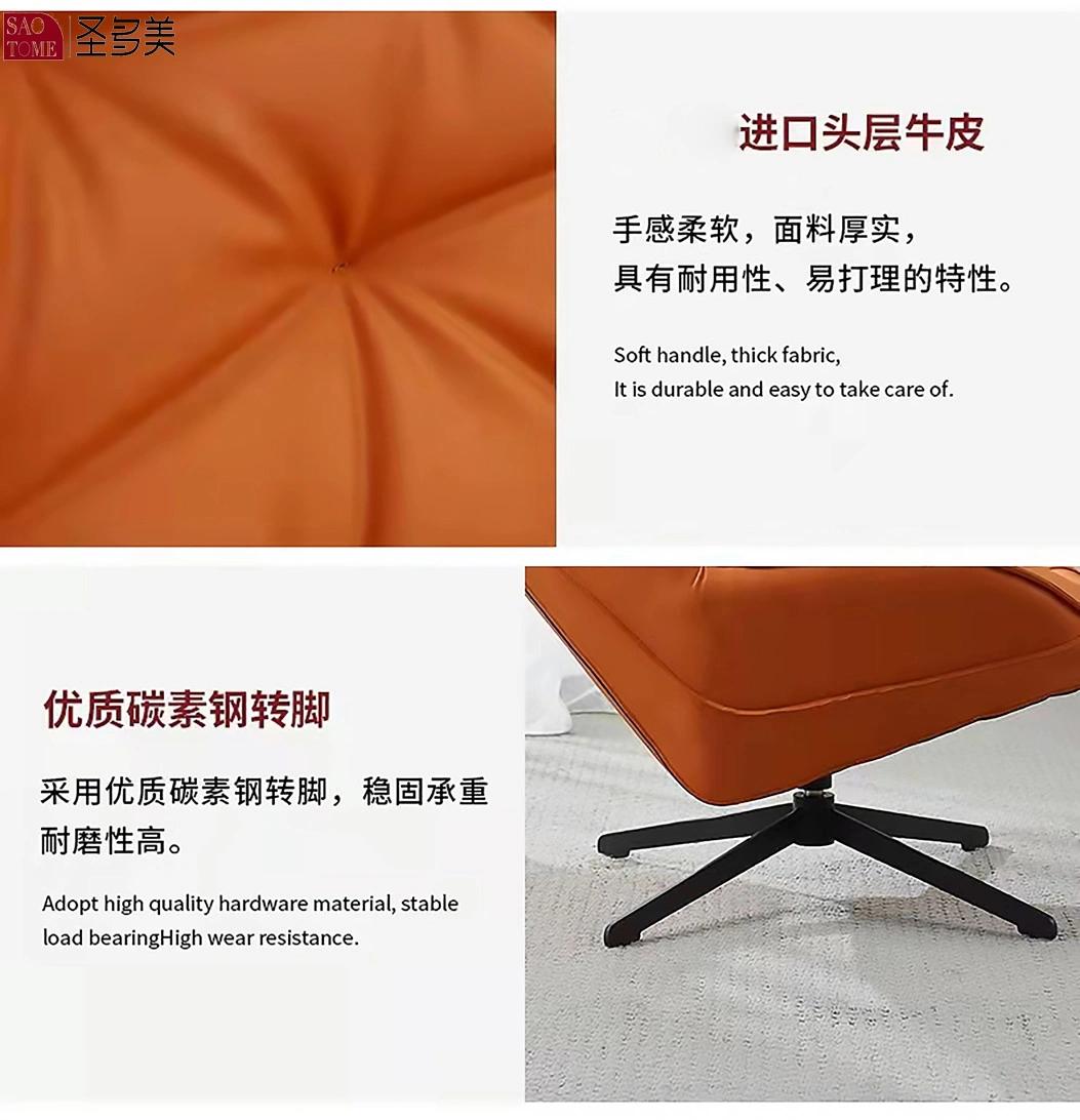 Hot Sell Intdoor Chair Leisure chair with Leather for Office