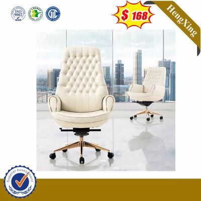 New Trend Hotel Furniture White Leather Elegant Chair (HX-AC153)