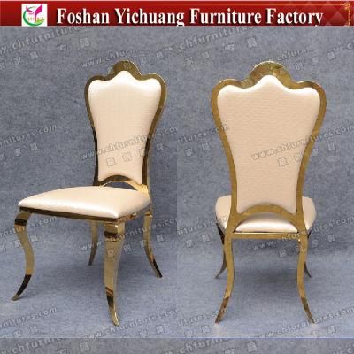 Elegant Classic Stainless Steel Wedding Furniture Set Yc-Zs27