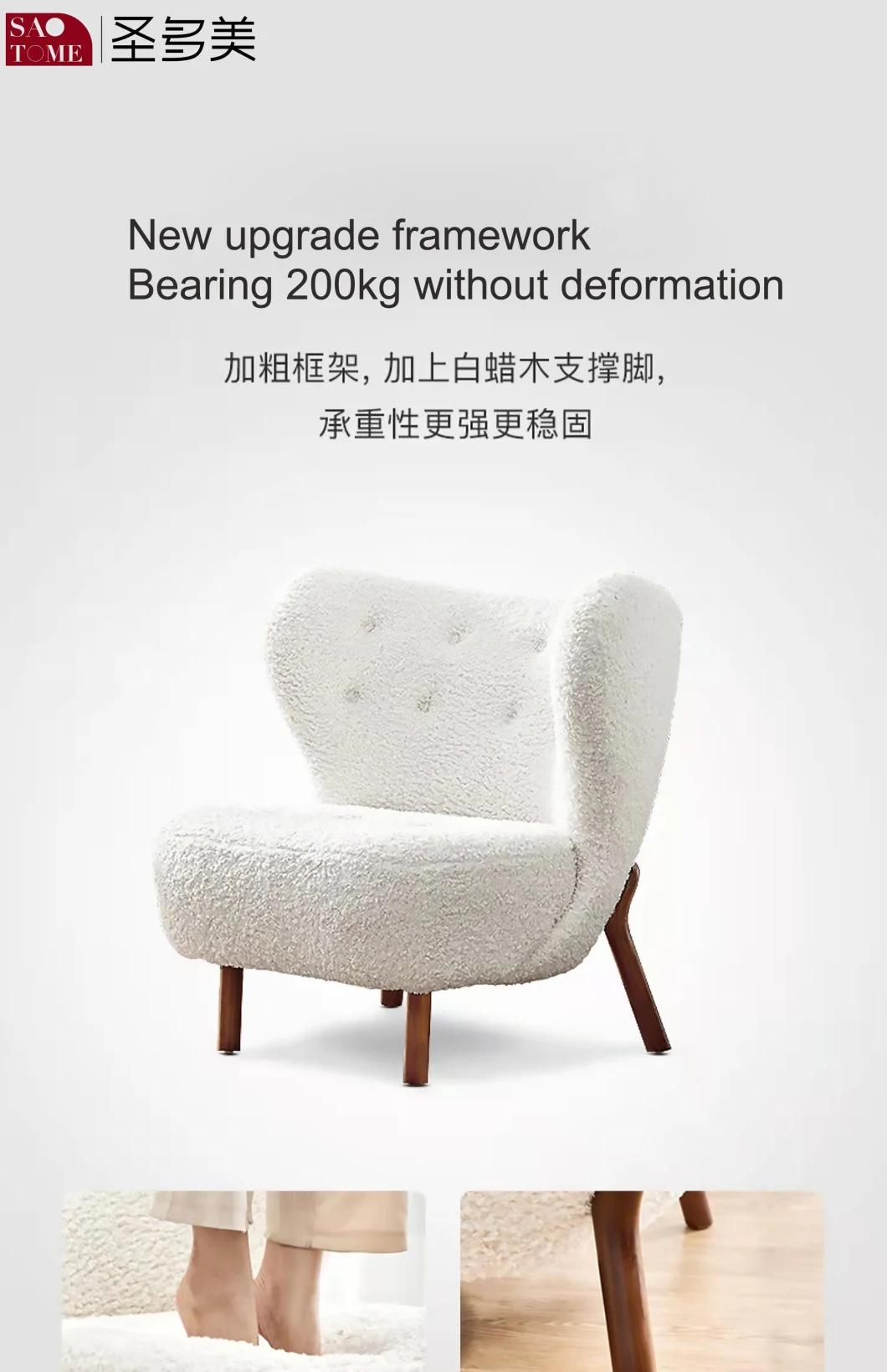 622 Modern Living Room Chair Armchair White Fabric Leisure Chair