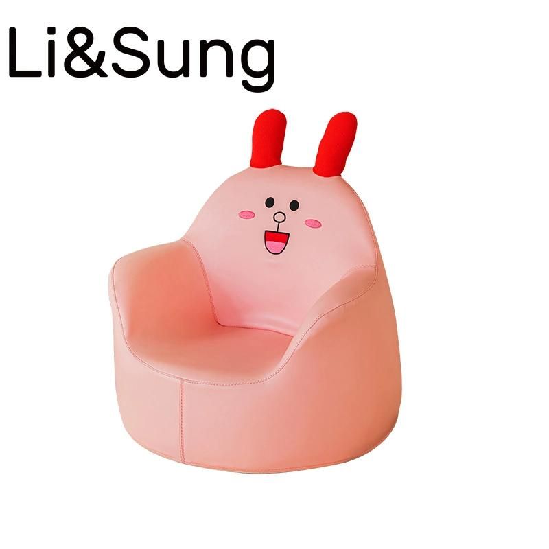 Lisung Various Cute Custom Plush Toy Stuffed Soft Animal Stool