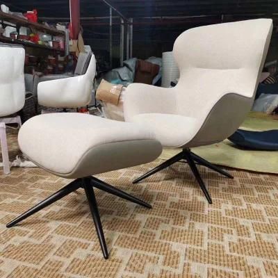 Famous European Creative Design New Style Luxury Modern Furniture Fiberglass Lounge Swivel Arm Chair