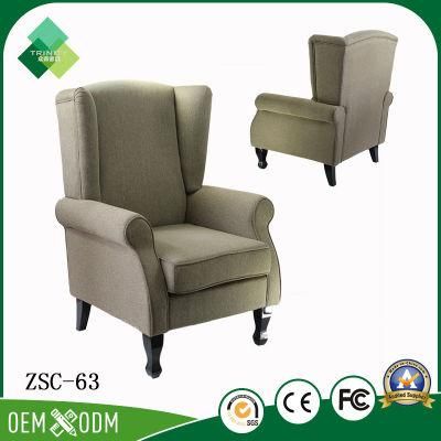 2017 Innovative Product Sofa Chair Design for Living Room (ZSC-63)