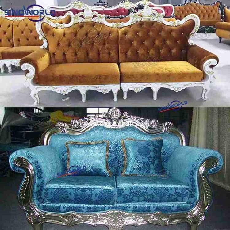 Luxury Style Sofa Set 1+2+3/ 7 Seater Home/Villa/ Hotel Living Room Fabric or Leather Sofa