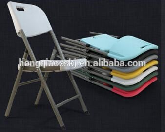 Cheap Plastic Foldable Colorful Chairs/Outdoor Dining Banquet Chairs/Commercial Chairs for Rental