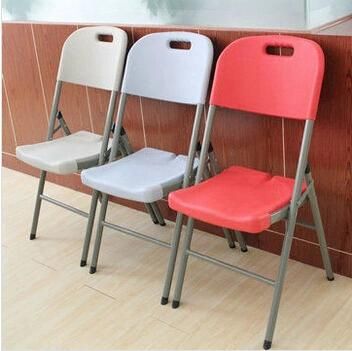 Relaxing Easy Folded Lightweight Plastic Folding Chair