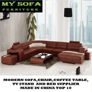 Wholesale Trade Leather Sofa From China