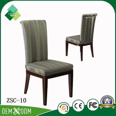 Modern High Back Chair Leather Chair for Living Room (ZSC-10)