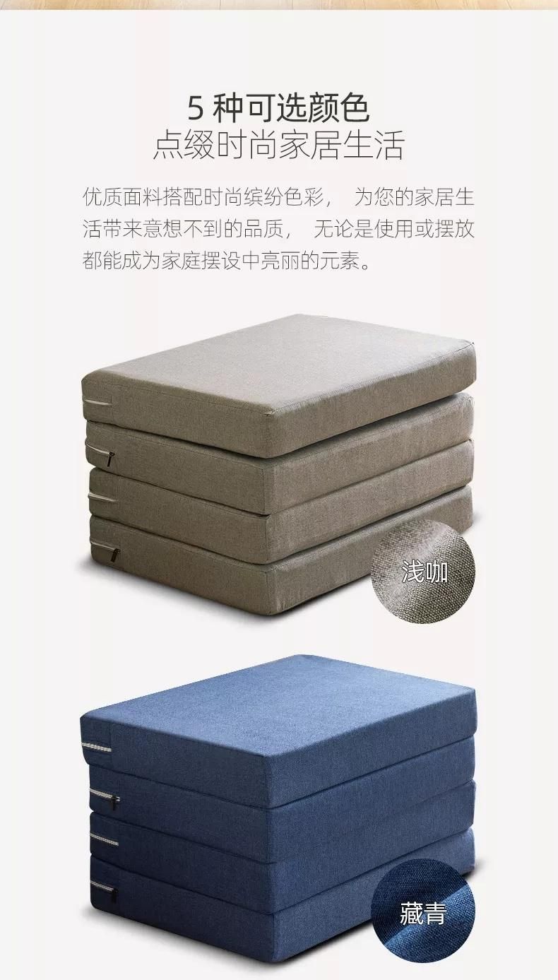 Folding Mattress Single Portable Floor Bunk Lunch Break Folding Mattress Office Sleeping Pad Thick Foam Pad Student Pad