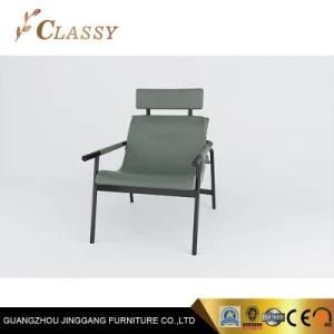 High Quality Accent Leather Green Lounge Armchair for Living Room