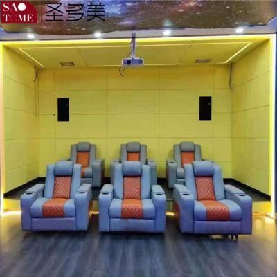 Private Theater Leather Double Armrest Unit Retractable Functional Sofa