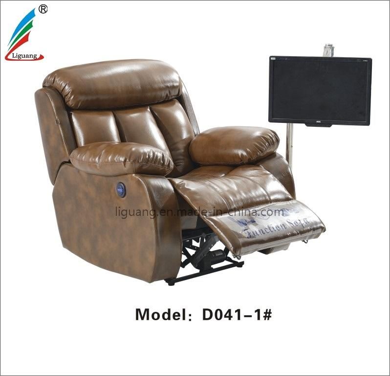 Promotional PU Leather Recliner Sofa Set 3rr+2rr/3rr+2rr+1r