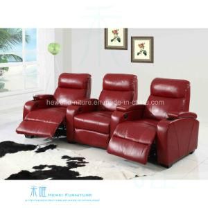 Modern Leather Recliner Sofa Set for Home Theater (DW-6031S)