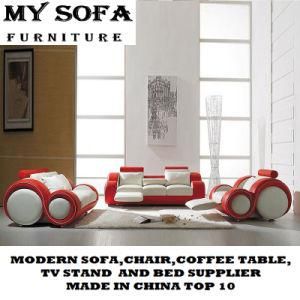 1+2+3 Furniture Sofa Set Designs