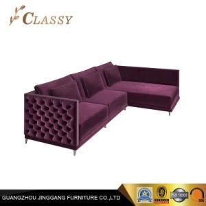 Contemporary Furniture Purple Elegant Design Living Room Sofa