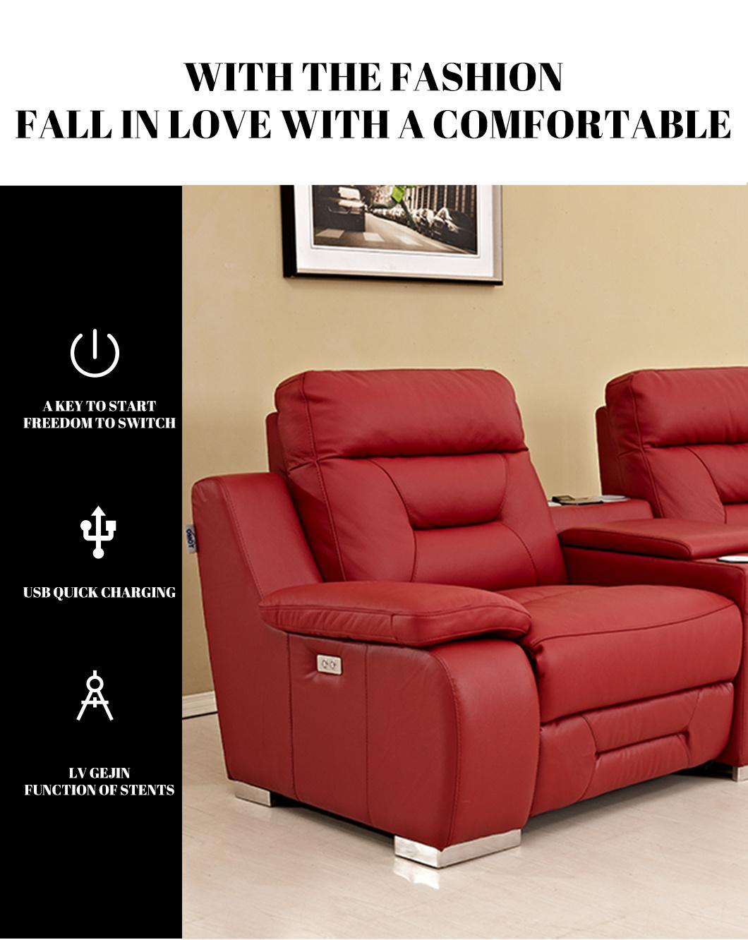 Game Zone Faux Leather Upholstered Power Reclining Sofa