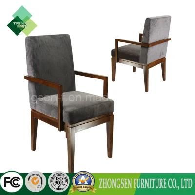 2017 Hot New Products Hotel Furniture Upholstered Armchair (ZSC-33)