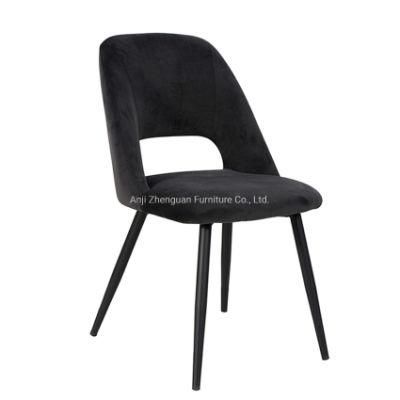 Hot Selling Metal Leisure Chair with Armrest (ZG20-071)