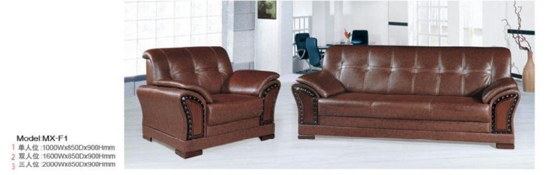 Recliner Living Room Furniture Couch Office Genuine Leather Sofa Wholesale Price