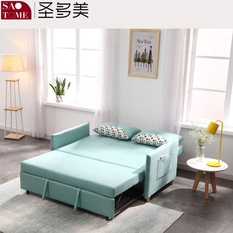 Modern Two-Seater Deployable Metal Frame Sofa Bed