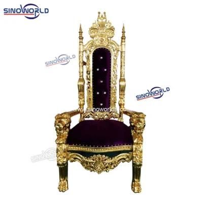 Lots of Beauty Kids King Throne Chair Rental for Party/Event Rental