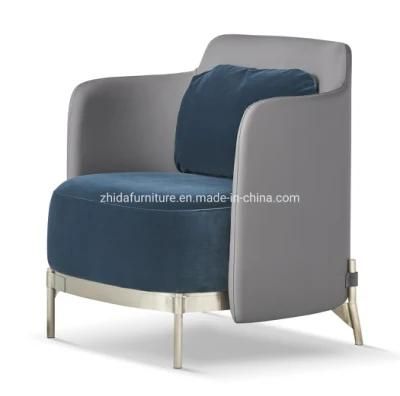 Hotel Leisure Lobby Reception Fabric Leather Chair for Living Room