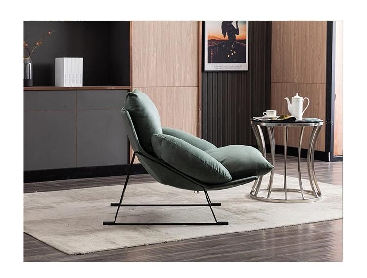 Modern Leisure Furniture Living Room Reception Rocking Chairs