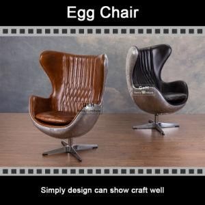 Egg Chair