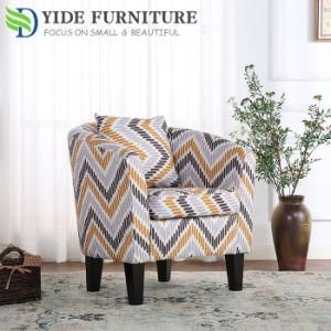 Wholesale Furniture China Design Coffee Cup Beauty Salon Waiting Single Sofa Chair