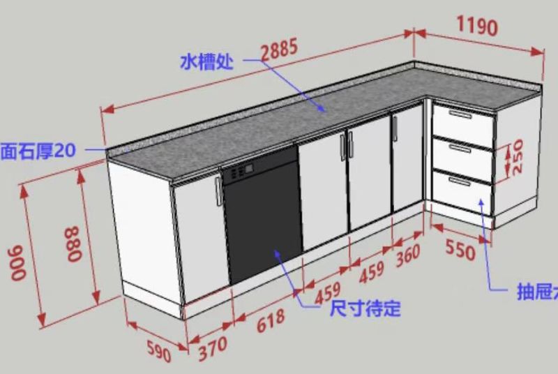 Tea Cabinet and Tea Table Made of Full Aluminum No Formaldehyde Environmental Friendly