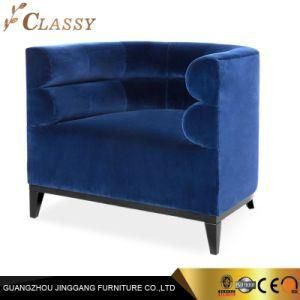 Durable Lobby Armchair for Hotel Furniture