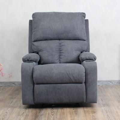 Factory Direct Supply Manual Recliner with Cup Holders