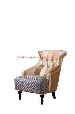 New Classical High Quality Living Room Chair